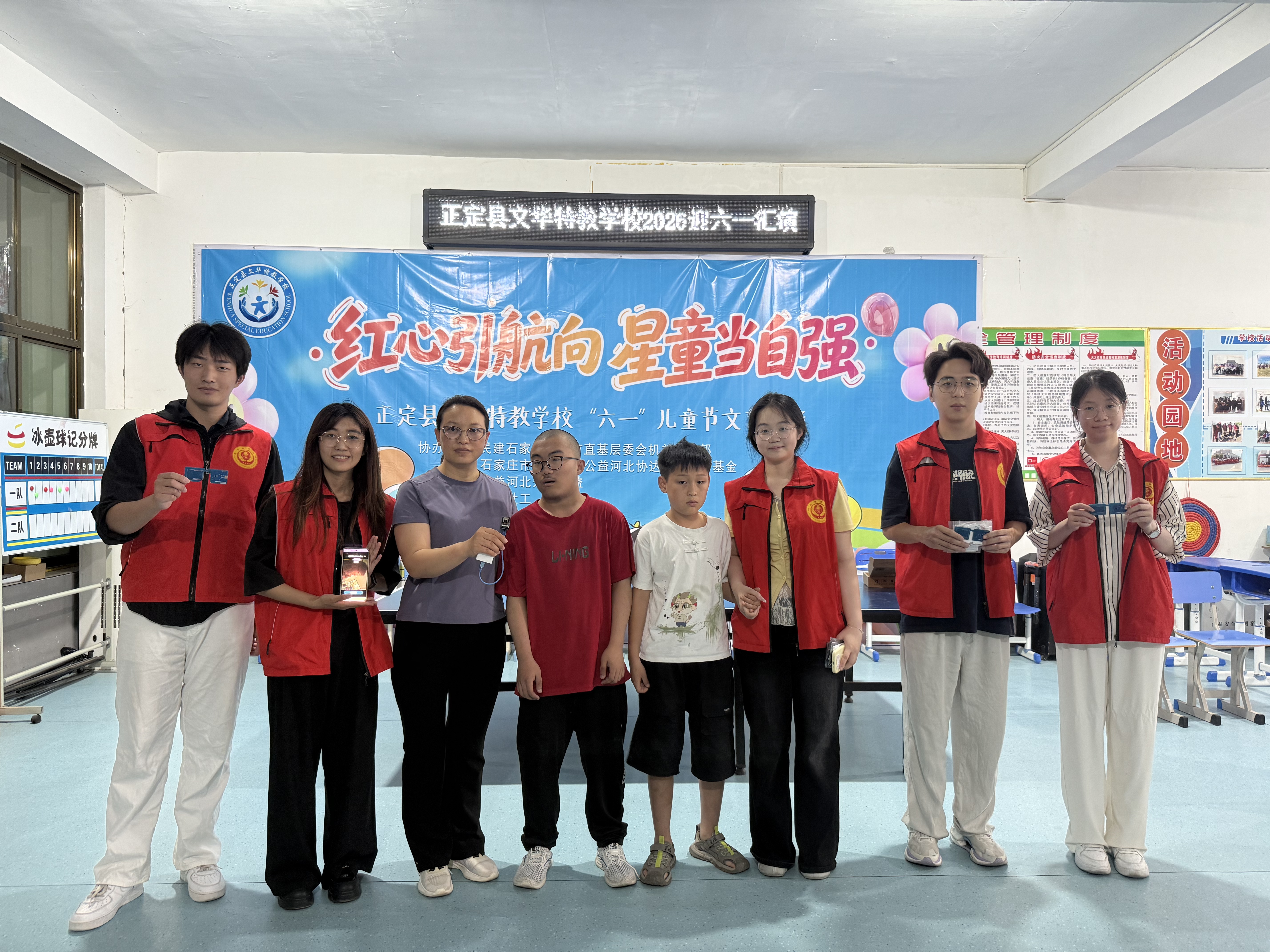 实际应用
