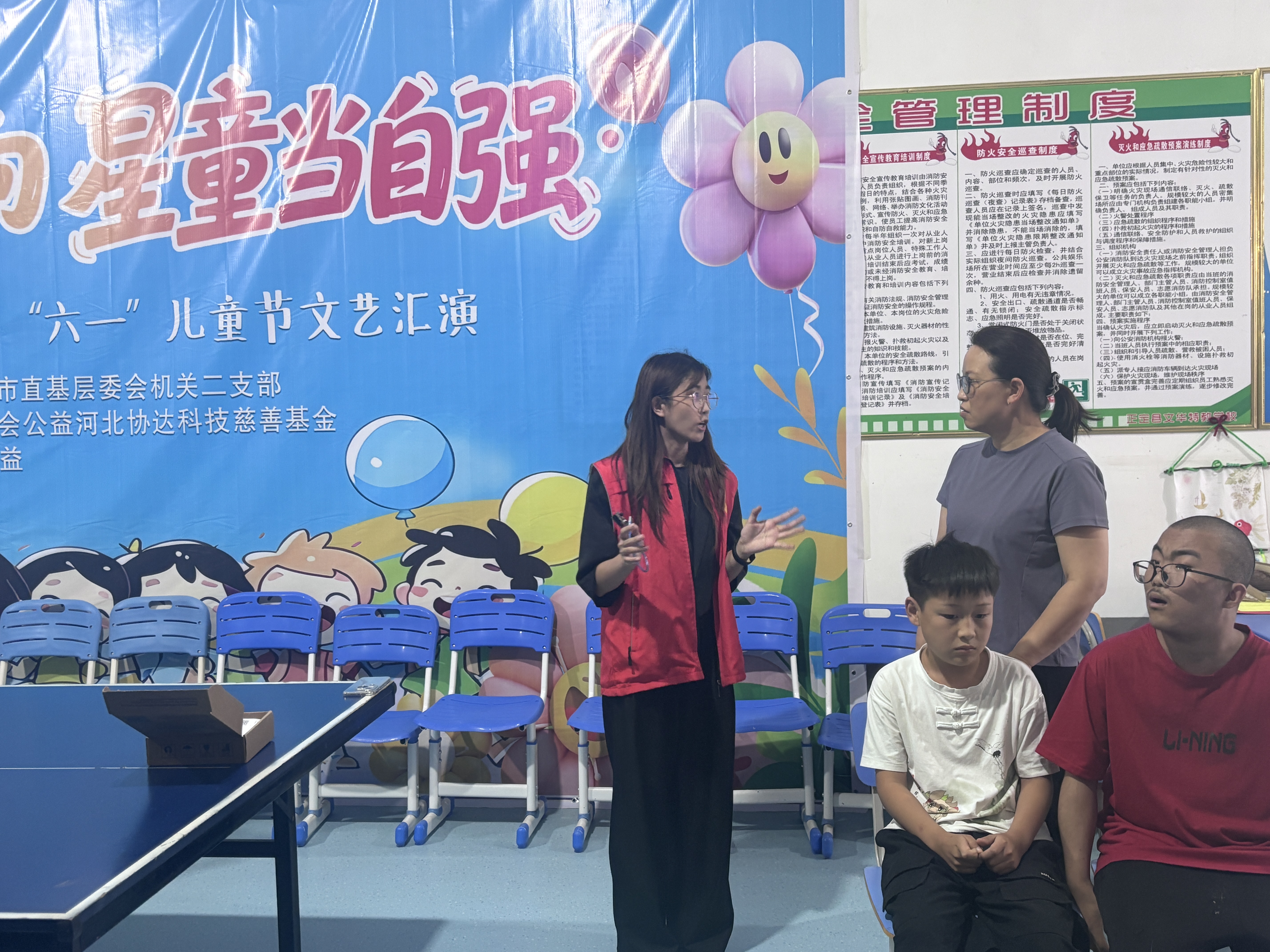 实际应用