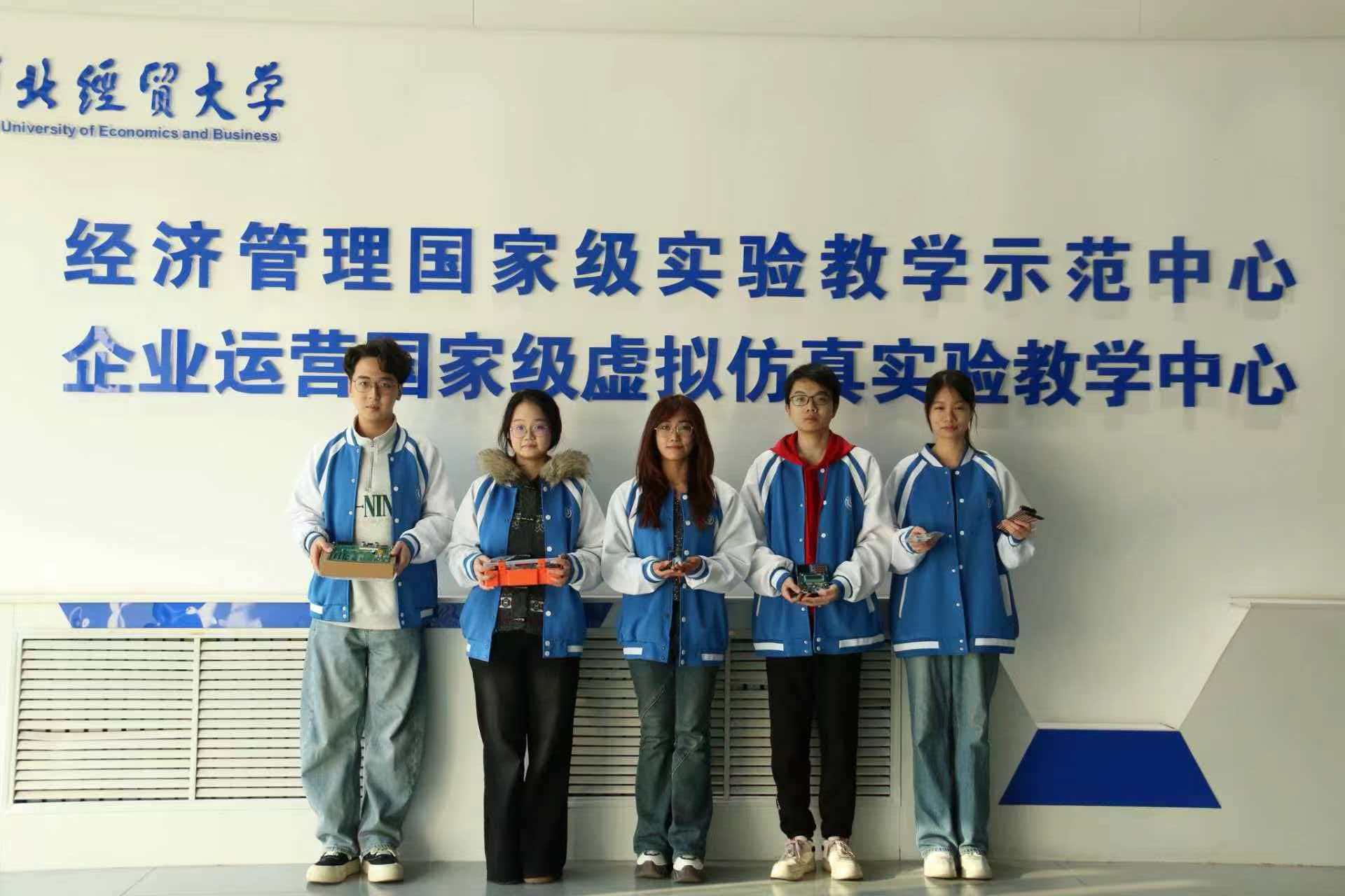 团队合照